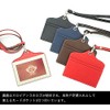 Orobianco ID Case Tricolor Pass Case ORID-010 ID Case Card