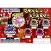 Juggler Flash Key Chain RED Glow Key Chain