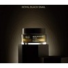Dr.G Royal Black Snail Cream 50ml