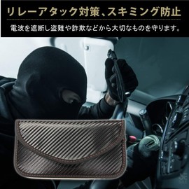 Radio Wave Blocking Relay Attack Countermeasure Key Case Pouch Carbon Style Horizontal Large Size Electromagnetic Wave Prevention Carbon Skimming Spare Key Outdoor (5)
