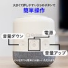 Yamazen YTR-D500(OW) Speaker, For TV Use, On-the-Hand Speaker, Wireless, Transmission
