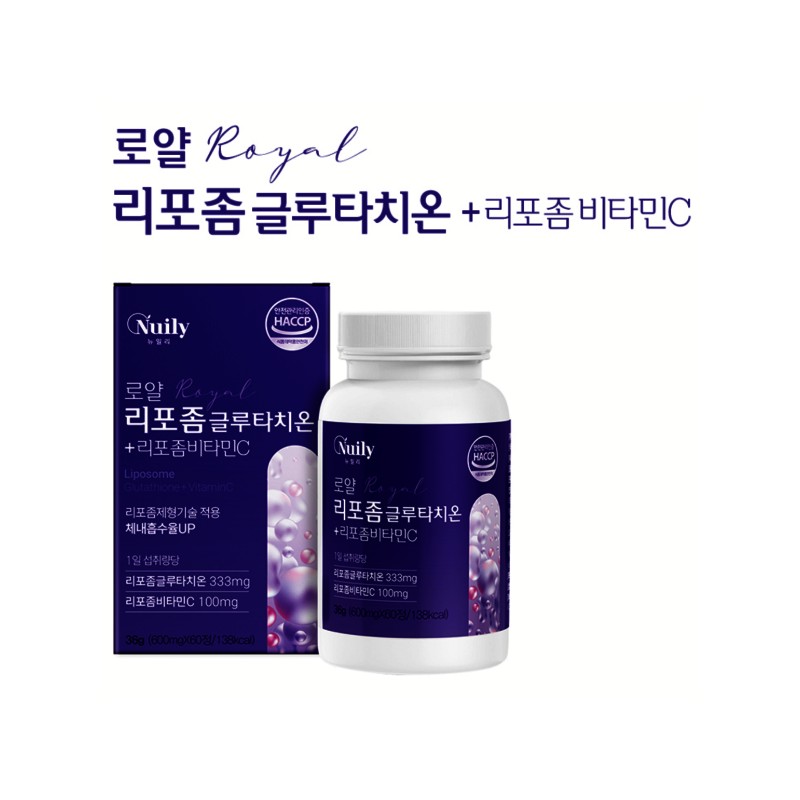 600mg/Purity/90/White/Micromolecular Collagen/Hyaluronic Acid