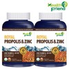 Product name / 헬스프랜드 캐나다 로얄 프로폴리스 앤 아연 12개월분 플라보노이드 20mg 함유