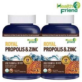 Product name / 헬스프랜드 캐나다 로얄 프로폴리스 앤 아연 12개월분 플라보노이드 20mg 함유