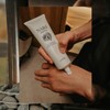 Nari Sauna Sauna Body Cream, Sauna, Bath, Sento Hot Spring,