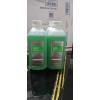 Swan Isopropyl Alcohol 50%