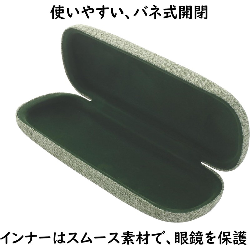 Akkerds Eyeglass Case, Convenient Eyeglass Case, Sunglasses Case, Lightweight, Compact,
