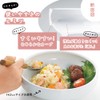 Ogi its OGISO baby tableware Safari 12.5 cm easy dip