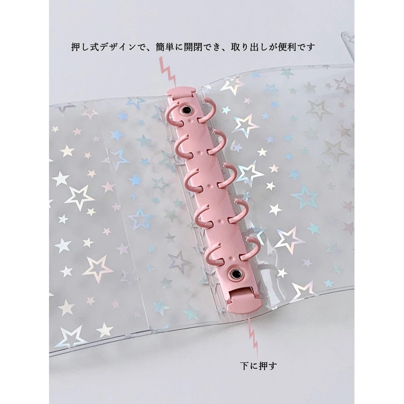 Transparent PVC Binder, Clear 5-Hole 6-Ring, Glitter Star Refillable Notebook