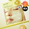 NEW Goodal Green Tangerine Vita C Blemish Care Gel Mask