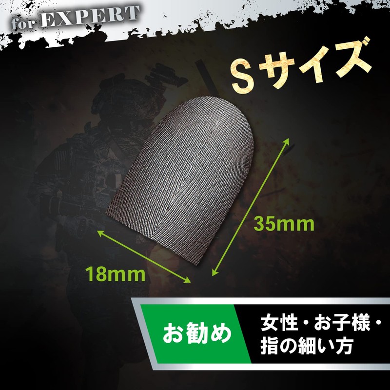 Elecom P-GMFF02S4SV Wilderness Action PUBG Finger Sack for Smartphone Games,