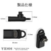 [YXHH] Garmin Conversion Adapter, L-Type C Type, Instinct 2/2S Plug,