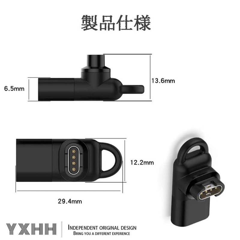 [YXHH] Garmin Conversion Adapter, L-Type C Type, Instinct 2/2S Plug,