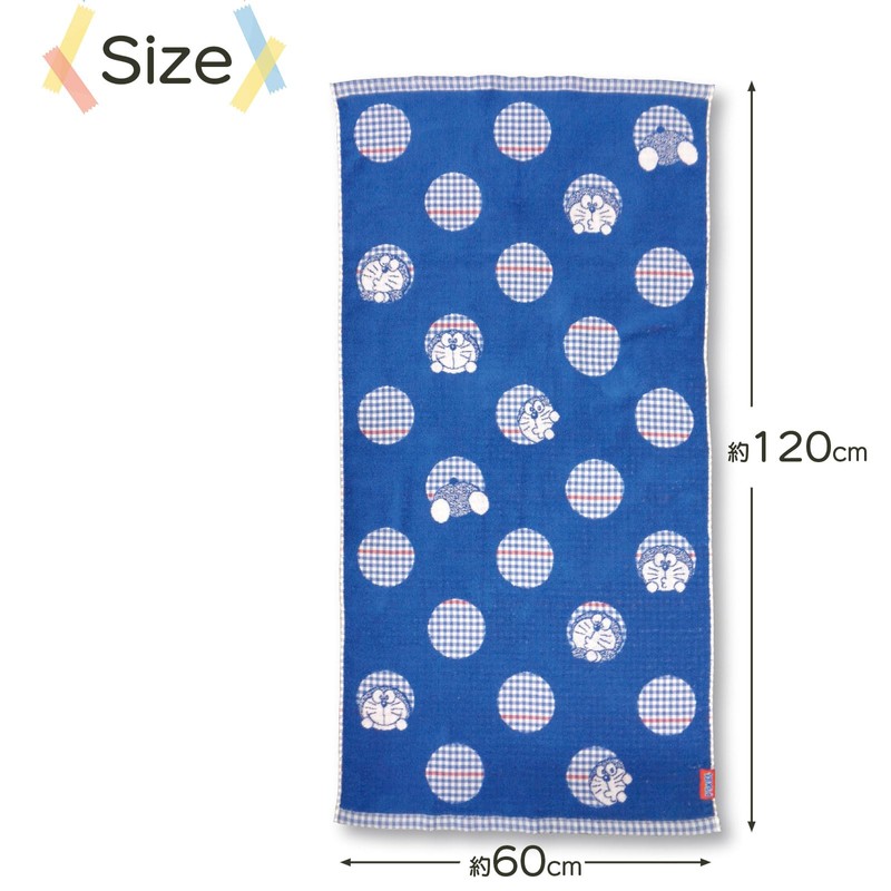 Kusuhashi Crest Weave Bath Towel Doraemon Gingham Jacquard Approx. 23.6