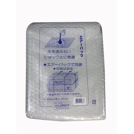 Yams Makeup putiputikattosi-to