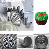 Markeny 5 Pcs Rose Piping Tips, 3Pcs Grass Cream Tips