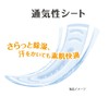 Atent Cotton 100% Natural Material Pads, Safe for Times Especially