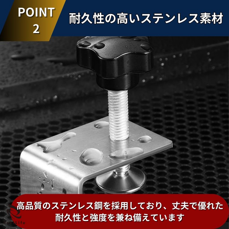 RekiLife Clamps, C-Shaped Clamps, Desk, C-Shaped, Fixing Hardware, Small, Furniture,