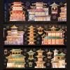 Unbranded Japanese cultural architecture fireworks PET tape art east Mystery