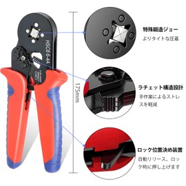 Crimping Pliers Set Ferrule Crimping Tool, 0.25 - 10 mm² Adjustable, Ratchet Type, Square Ferrule Terminal Set for Ferrules, Crimping Tool with 1200 PCS Ferrule Terminals, For Wiring, Electrical Work
