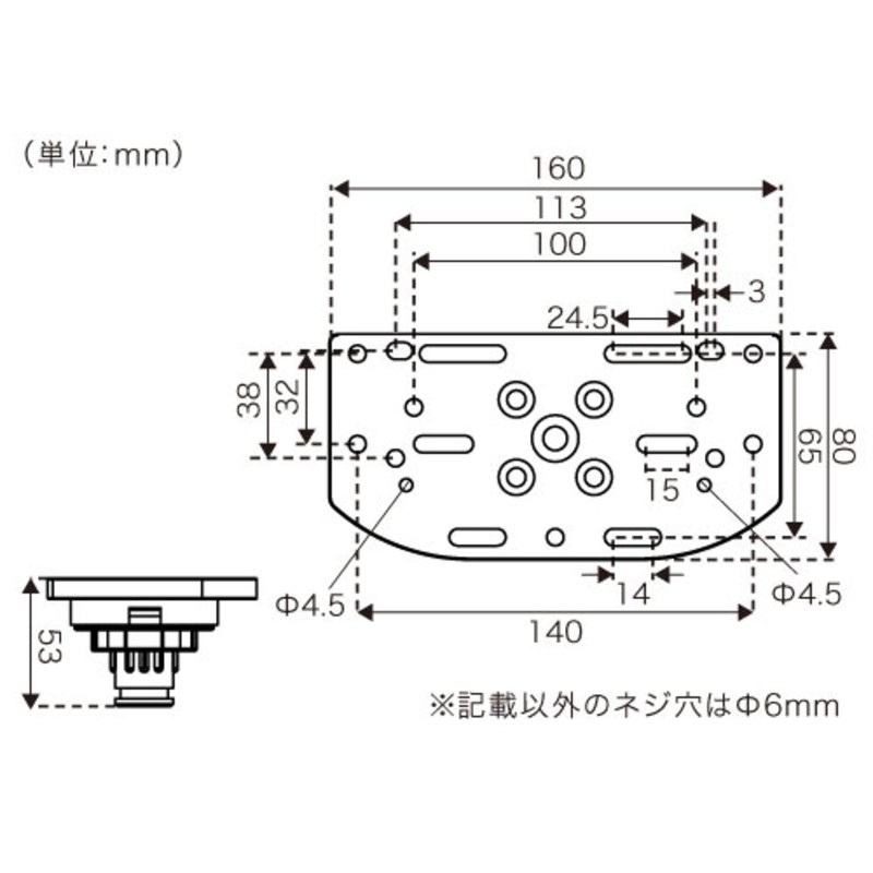 Bmo Japan (bi-emuo-zyapan) Multi 魚探 Mount BM – MGM – 100 