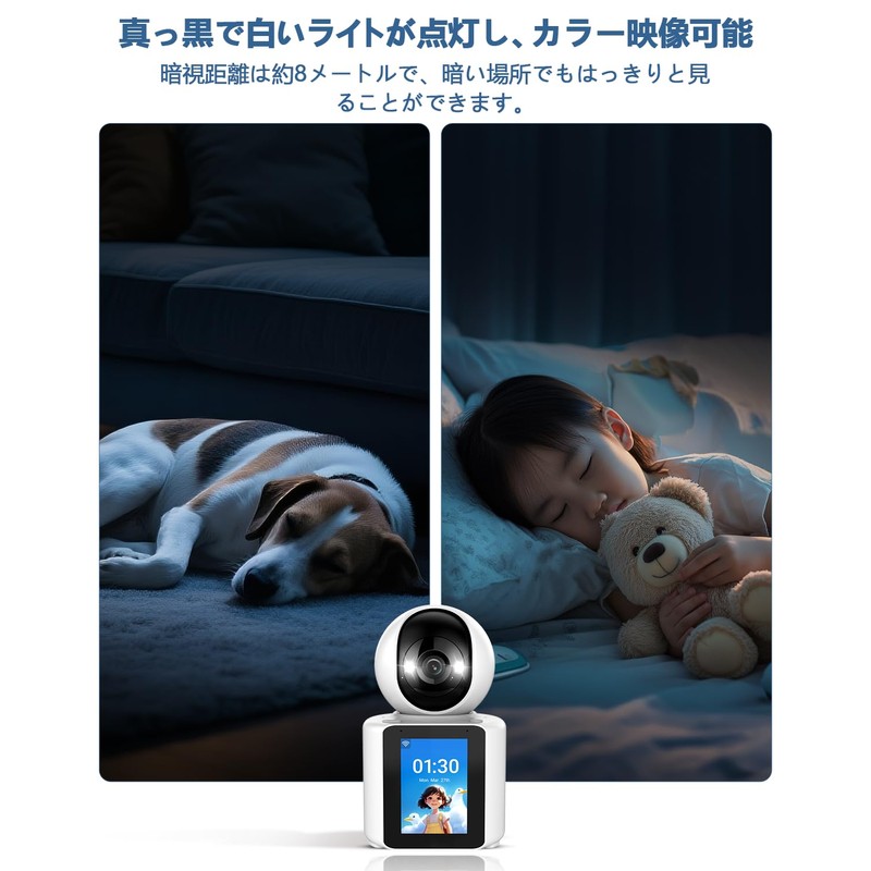 WEILAILIFE Security Camera, Network Camera, Wi-Fi Camera, Security Camera, Pet