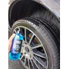 Jewels - Sapphire Thick Tyre Gel - Bubblegum Scented High
