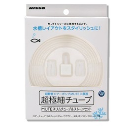 Nisso Ultra Fine Tube MUTE Slim Tube & Stone Set