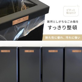 KatachiLab Sign Plate, Paper, Bronze, Copper Plate-like, Outdoor OK, Sealable, Copper, Made in Japan