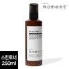 Naturally derived skin toner, hypoallergenic, moisturizing, moisturizing facial toner /