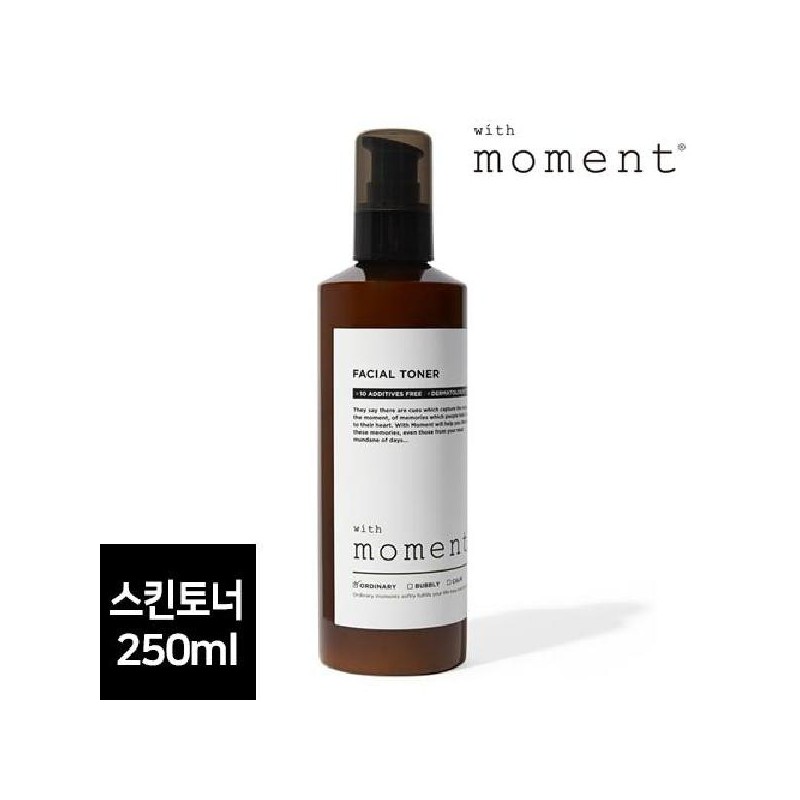 Naturally derived skin toner, hypoallergenic, moisturizing, moisturizing facial toner /