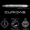 Platinum PKN-7000#6-3 Curidas Prism Crystal Fountain Pen, Medium Point