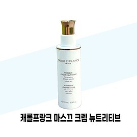 [Carol Franck] Carol Franck Masque Crème Nutritive 100ml x 1 (49425212) / [캐롤프랑크] 캐롤프랑크 마스끄 크렘 뉴트리티브 100ml x 1개 (49425212)