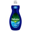 Palmolive Ultra Dish Liquid Oxy Power Degreaser, 32.5 Fl Oz