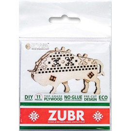 EWA Eco-Wood-Art EWA: Zubr Eco-Wood Art 3D Wooden Puzzle EWA DIY Kit, Self-Assembly, No Glue Required, 11 Pieces The Mechanical Anti-Stress 3D Puzzle Toy Made of Natural Materials