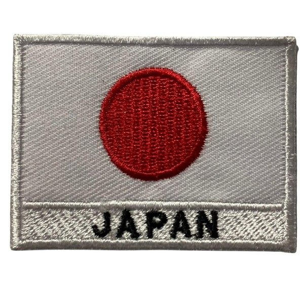 Bebuz Japan Flag with Name Patch Embroidered Iron On Sew