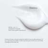 PESTLO [PESTLO]Saferecipe Sun Essence 50ml