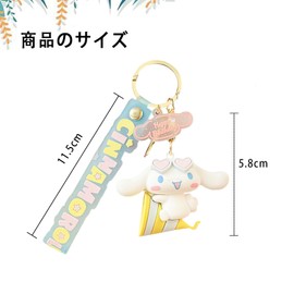 [Seinelect] Keychain, Cute Key Holder, Cute Cartoon 3D Keychain, Girls, Boys, Anime, Keychain, Accessory, Keychain, Wallet, Backpack, Car Charm, multicolor