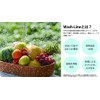 Basket Basket Oval 5.9 inches (15 cm) Display For Bread