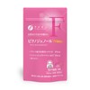 Fine Pycnogenol Prime France Coast Pine Bark Extract Powder Fine