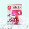 Evanature Pomegranate Mask Pack x10 Packs Moisture Pack Sheet Pack Sleeping Pack 5ea