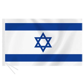 2×3 FT Israel Flag,Medium 60×90 CM 100D Israeli Decor Outdoor Banner,Doube Side Printing For Patio Garden With String