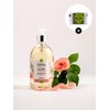 Sabong Liquid Rose 500ML (Liquid Soap) / 사봉리퀴드 로즈 500ML(액체비누)