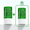 Partner company Bottederm Elysian Barrier Sun Stick Whitening Wrinkle Improvement