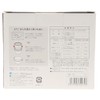 Asvel (アスベル) Insulated Lunch Box Luntus Cafe Bowl CD-620 Easy