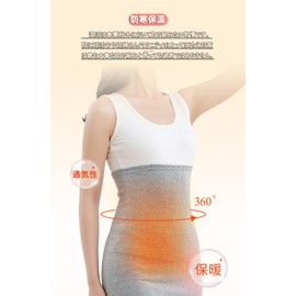 Yingqible, Long Length, Stomach Wrap, Women's, Men's, Waist Warmer, Thin, Warm, Thermal Insulation, Spring, Summer, Autumn, Winter, Large Size, Stylish, Prevents Stuffy, Cold Protection, Stomach Warmer, Adult Pregnancy, Warm, Yoga 27.6 inches (70 cm), gr