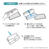 Look Easy to Remove Paper Towel Case Pick, White, Height