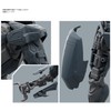 HG Pacific Rim Gipsy Adventure DX Set Plastic Model
