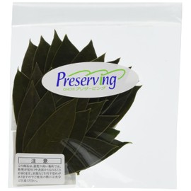 Earth Farms Preserved Flower Velvet Leaf Approx. 5 ~ 11 cm (Pack of 25) Green do01300 – 700 