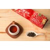 Xin Qing Taiwan Honey Black tea Taiwanese Black Tea Taiwan